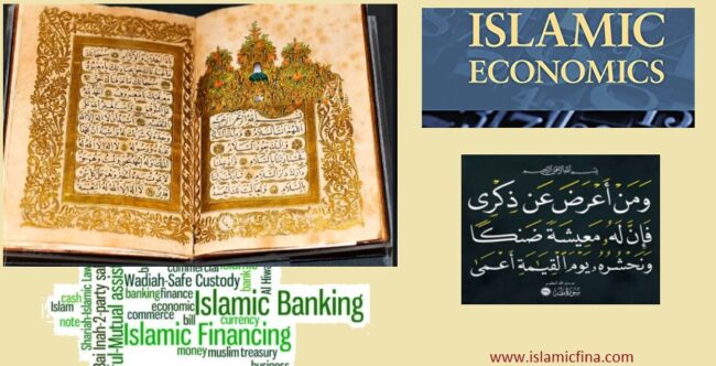 IECO