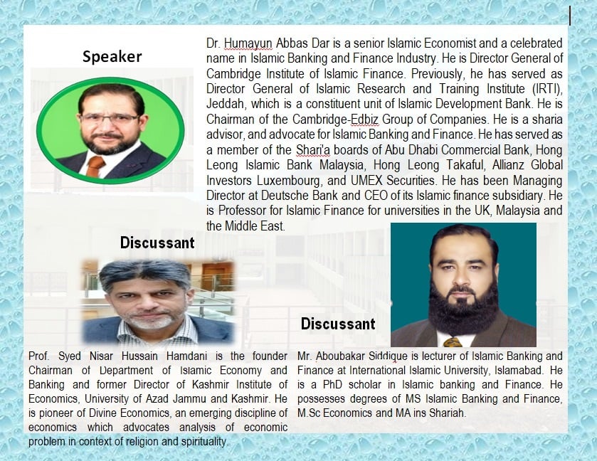 A Distinguish Lecture on Difference between Islamic and Commercial Banks: A Reality or Illusion? – June 24, 2021