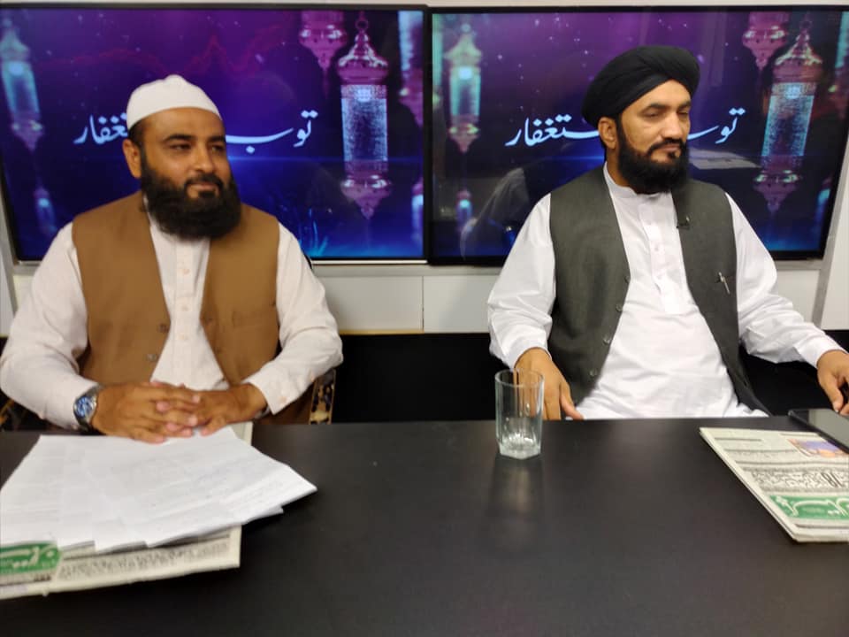 <h1>وبائی امراض: عذاب یا آزمائش