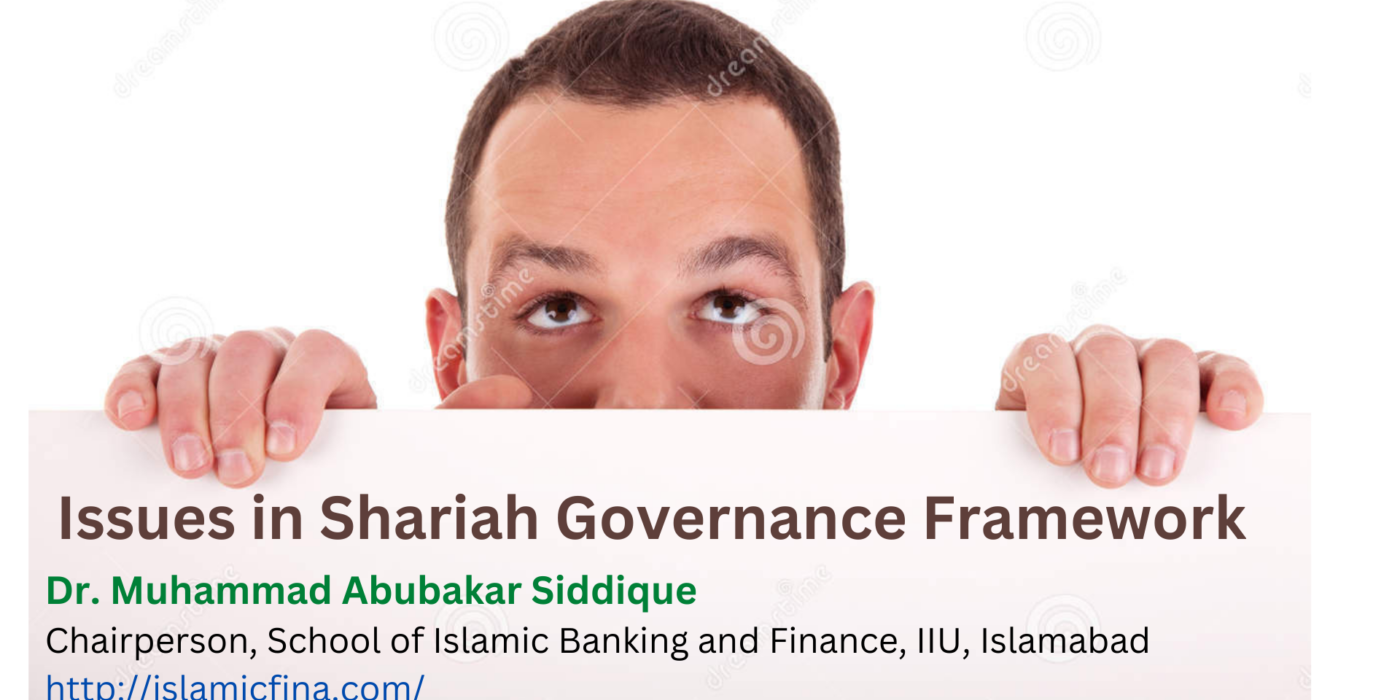 Issues In Shariah Governance Framework – SBP – Islamic Finance