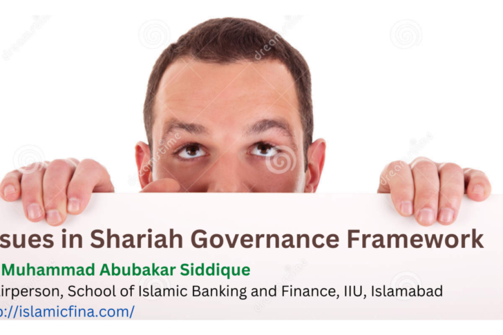 Issues in Shariah Governance Framework