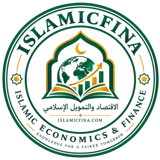 Islamic Finance