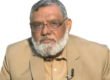 Prof. Dr. Muhammad Tahir Mansoori